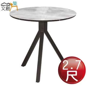 [文創集]羅蒂卡  淺橡2尺二門二抽展示櫃/收納櫃 歷史價格詳細信息