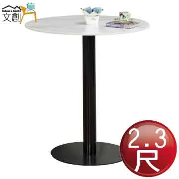 【文創集】休杰特 歐風實木亞麻布餐椅(單張) 歷史價格詳細信息