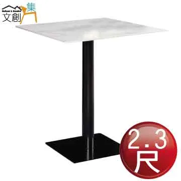 【文創集】休杰特 歐風實木亞麻布餐椅(單張) 歷史價格詳細信息