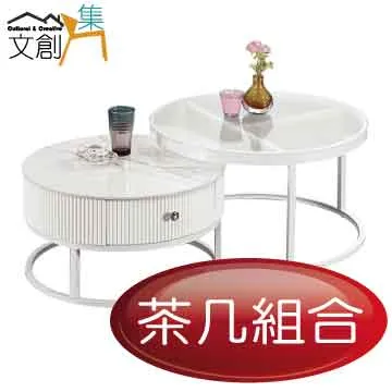 [文創集]史瓦濟   現代5尺貓抓皮革雙人床頭箱(不含床底) 歷史價格詳細信息