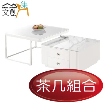 [文創集]史瓦濟   現代5尺貓抓皮革雙人床頭箱(不含床底) 歷史價格詳細信息