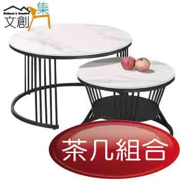 【文創集】迪羅克5尺雙人貓抓皮革床頭片(不含床底＋不含床墊) 歷史價格詳細信息