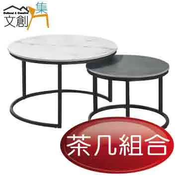 【文創集】大型貓抓皮革貓窩椅凳/休閒凳(二色可選) 歷史價格詳細信息