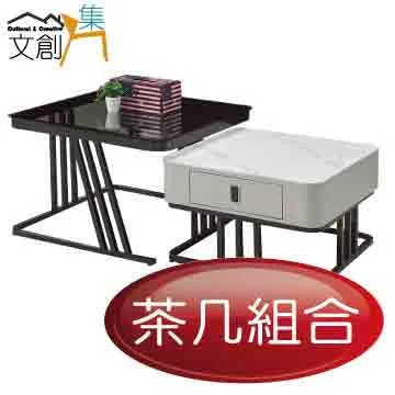 【文創集】方斯4.3尺實木餐桌貓抓皮餐椅組合(一桌四椅組合) 歷史價格詳細信息