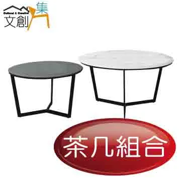 [文創集]肯雅  現代2.2尺上掀式鏡台/化妝台(含化妝椅) 歷史價格詳細信息