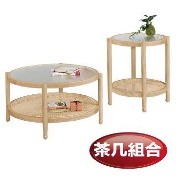 [文創集]肯雅  現代2.2尺上掀式鏡台/化妝台(含化妝椅) 歷史價格詳細信息