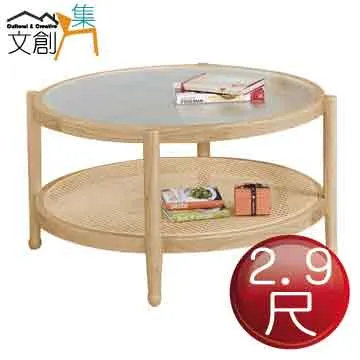 [文創集]肯雅  現代2.2尺上掀式鏡台/化妝台(含化妝椅) 歷史價格詳細信息