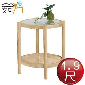 [文創集]肯雅  現代2.2尺上掀式鏡台/化妝台(含化妝椅) 歷史價格詳細信息