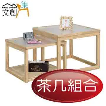 [文創集]肯雅  現代2.2尺上掀式鏡台/化妝台(含化妝椅) 歷史價格詳細信息