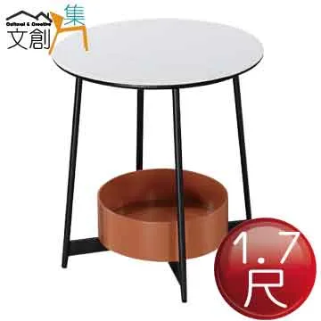 [文創集]小茉莉 時尚2尺立鏡式化妝台/鏡台組合(含化妝椅+二色可選) 歷史價格詳細信息