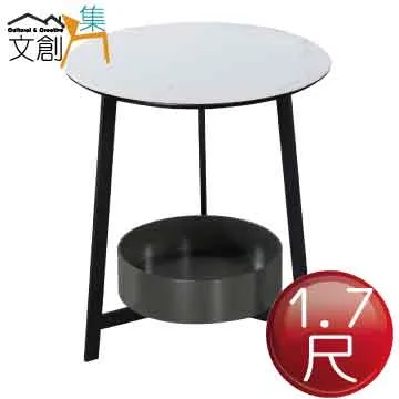 [文創集]小茉莉 時尚2尺立鏡式化妝台/鏡台組合(含化妝椅+二色可選) 歷史價格詳細信息