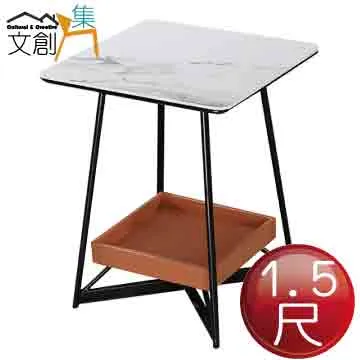 【文創集】歌坦1.7尺玻璃小茶几/邊几 歷史價格詳細信息