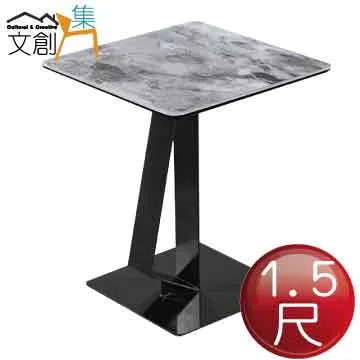 【文創集】翰林4尺雲紋石面餐桌 歷史價格詳細信息