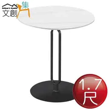 【文創集】 麗絲淺橡4.2尺二抽二門大茶几(附收納椅凳二張) 歷史價格詳細信息