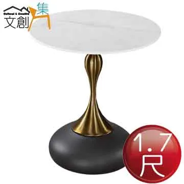 [文創集]茱蒂亞  時尚6尺棉麻布雙人加大三抽床台組合(床頭箱＋三抽床底＋不含床墊) 歷史價格詳細信息