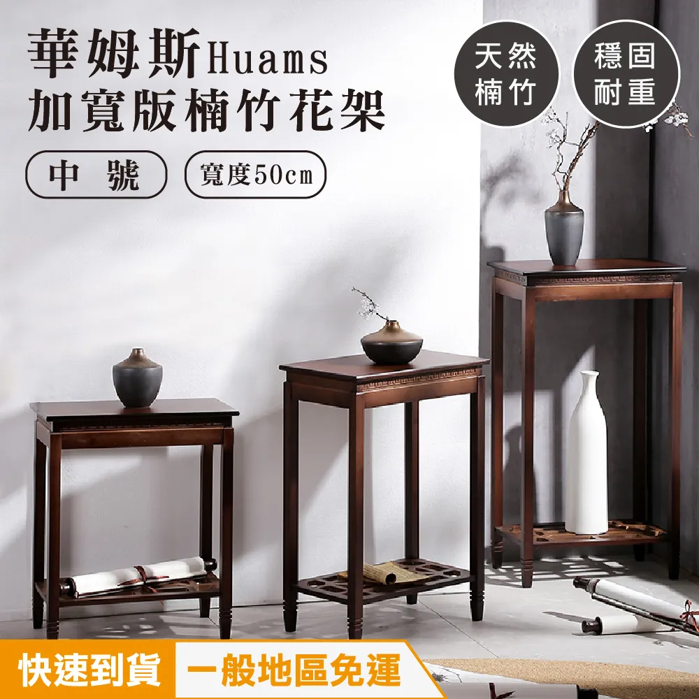 【輕鬆家居】弗倫斯堡電動沙發躺椅-SS0010(一般地區免運) 歷史價格詳細信息