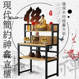 現代神經外科疾病診治 王文傑 9787564945671 【台灣高教簡體書】 歷史價格詳細信息