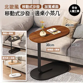 【費歐家】40cm北歐簡約太空鋁浴室圓鏡+置物架 歷史價格詳細信息