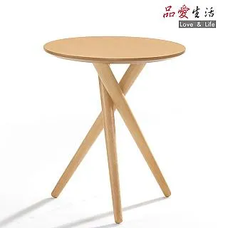 【品愛生活】艾德文原木色單椅 歷史價格詳細信息