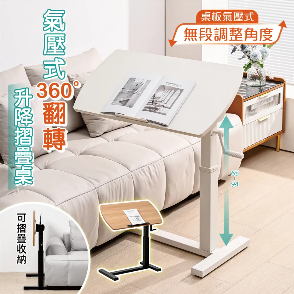 翻版無壓痕模 折彎無壓痕模折彎無痕保護膜折彎機無痕跡塑料膜 歷史價格詳細信息