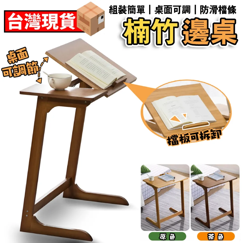 動腦雜誌第389期 開創新商機 歷史價格詳細信息