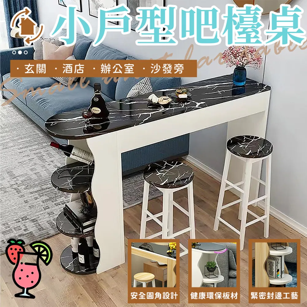 簡約輕奢玄關桌簡約高檔走廊過道裝飾櫃不鏽鋼巖板玄關臺 歷史價格詳細信息