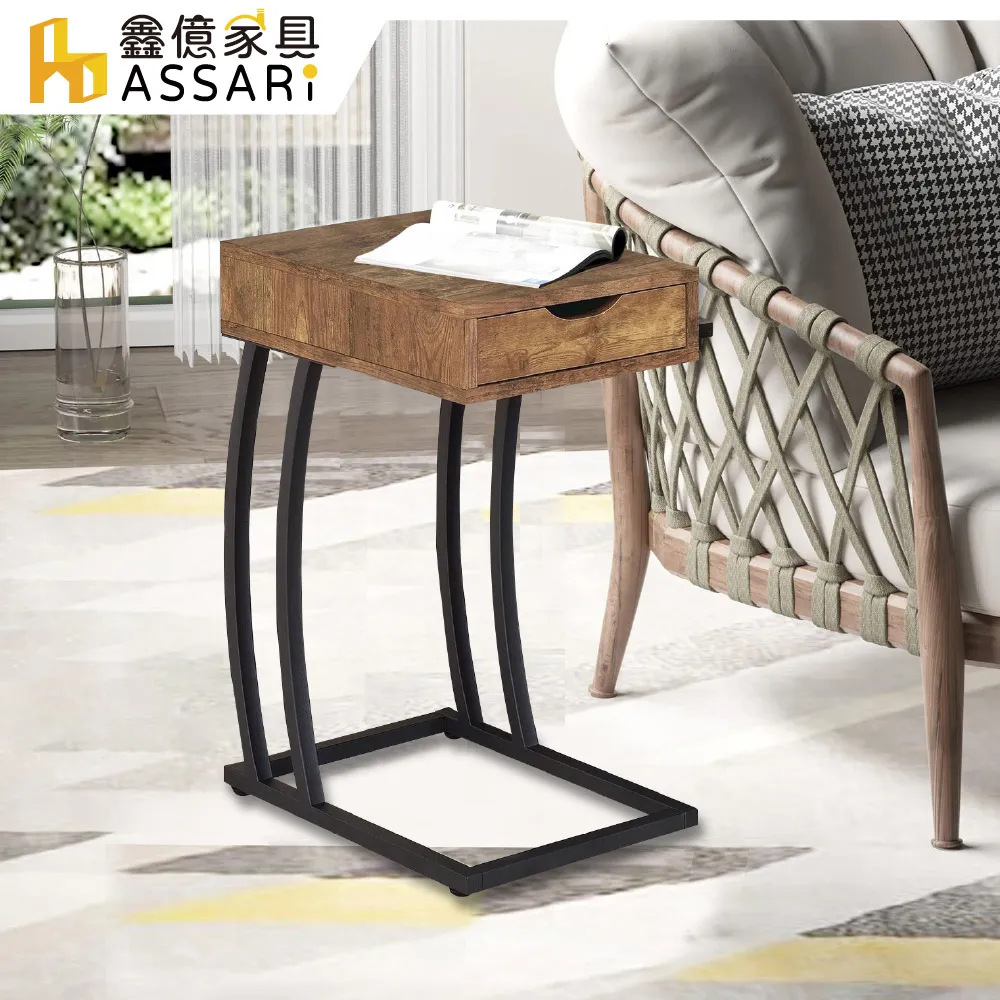 ASSARI-維夫3.5尺四抽書桌(寬107x深57x高77cm) 歷史價格詳細信息