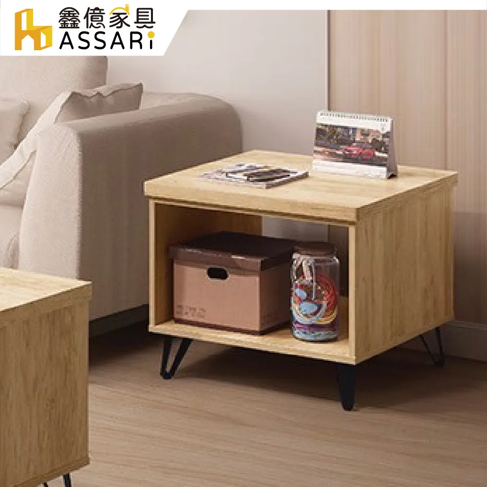 ASSARI-小日子2.7尺置物展示櫃(寬81x深40x高104cm) 歷史價格詳細信息