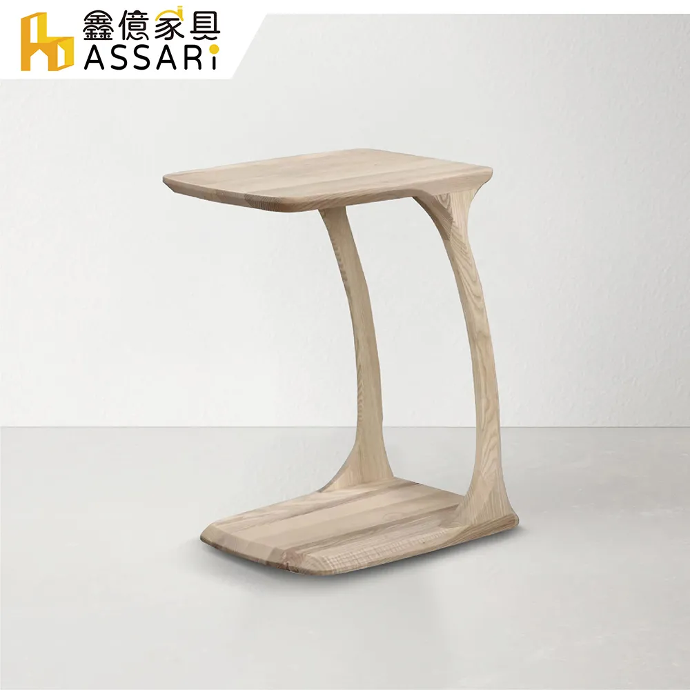 ASSARI-特思拉4.5尺實木板凳/餐椅(寬135x深40x高45cm) 歷史價格詳細信息