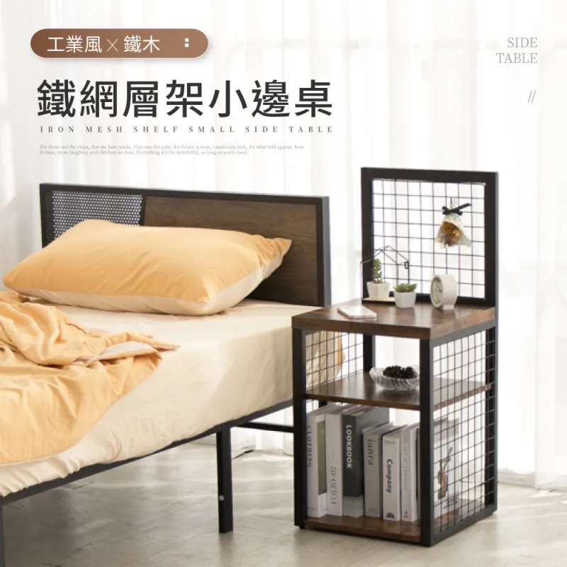 鐵藝木紋餐桌餐椅 金屬腳餐桌，桌子餐椅，牛角椅，長桌，咖啡桌，桌，飯桌，椅子，梳妝臺椅，桌椅 歷史價格詳細信息