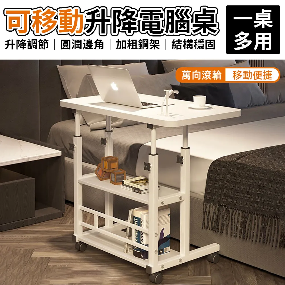 【興沐家居】小戶型客廳家用酒店邊桌 輕奢三層邊幾 民宿沙發旁邊櫃 北歐角幾 沙發邊幾 茶幾 歷史價格詳細信息