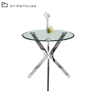 Birdie-貝克2尺二抽收納置物櫃/邊櫃 歷史價格詳細信息