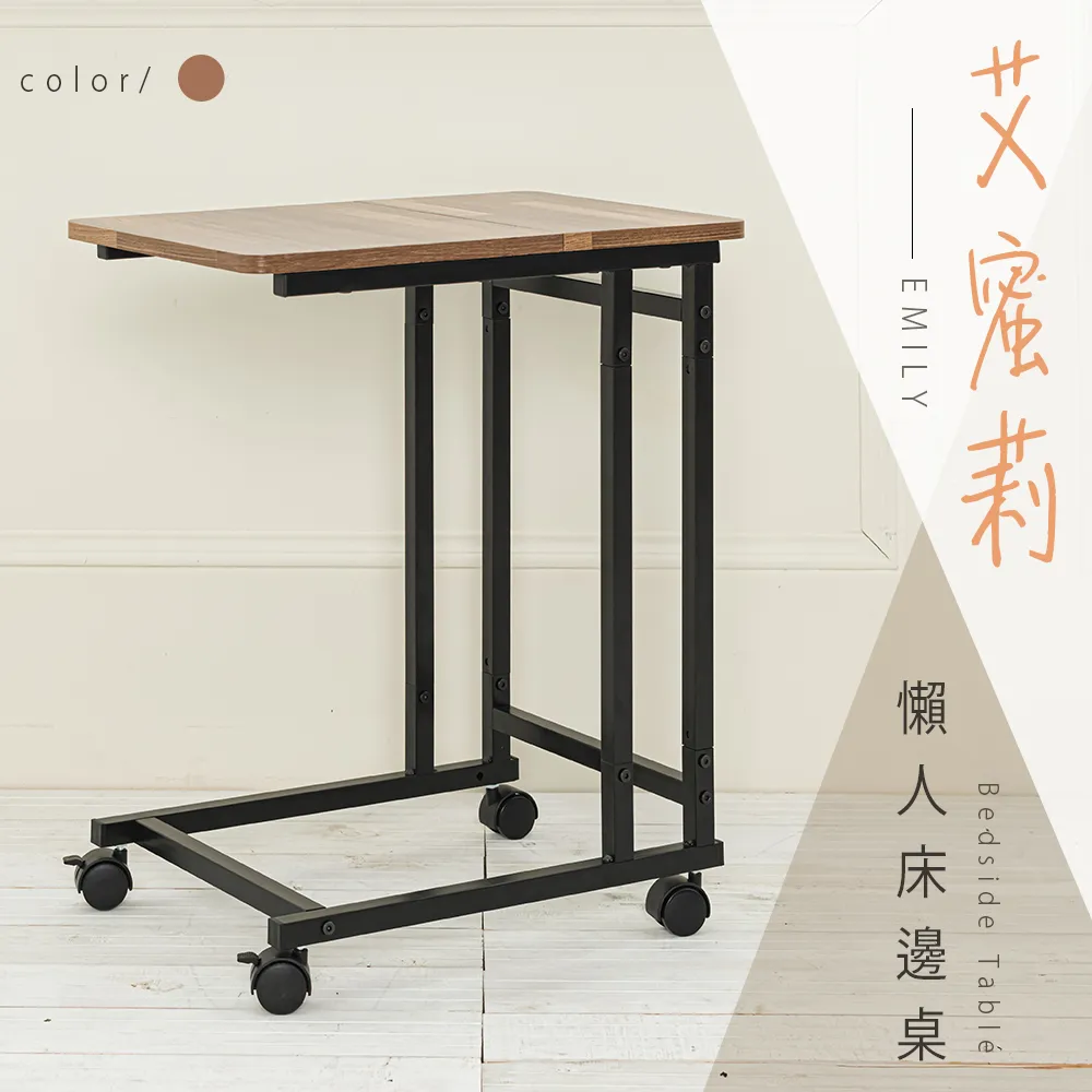 dayneeds 桌上立架/沖孔平面網專用木板配件 (附2支6cm沖孔掛勾) 沖孔掛勾專用 收納 置物 木板架 歷史價格詳細信息