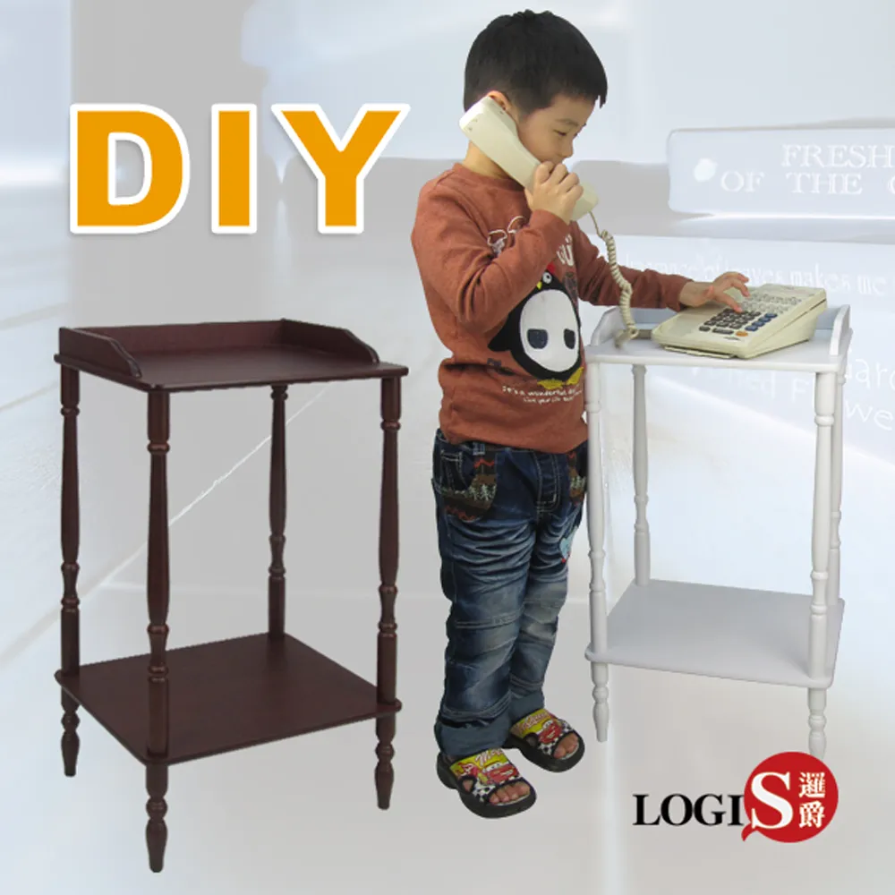 TEL040典雅純白電話櫃/床頭櫃/收納櫃 歷史價格詳細信息