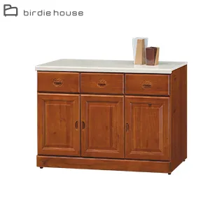 Birdie-諾拉曲木吧台椅/高腳椅 歷史價格詳細信息