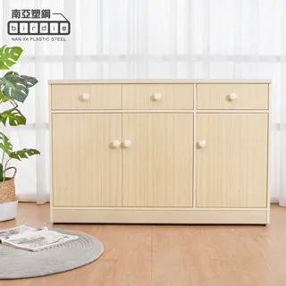 Birdie南亞塑鋼-4.2尺五門二抽塑鋼電器櫃/收納餐櫃(白色) 歷史價格詳細信息
