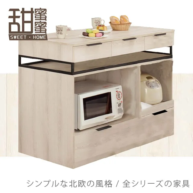 艾比森 櫃家 臥室出租房 簡易組裝 濟型實木兒童收納櫃子 櫥 歷史價格詳細信息