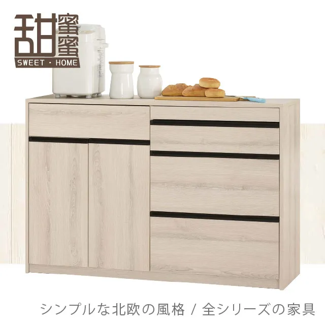 艾比森 櫃家 臥室出租房 簡易組裝 濟型實木兒童收納櫃子 櫥 歷史價格詳細信息