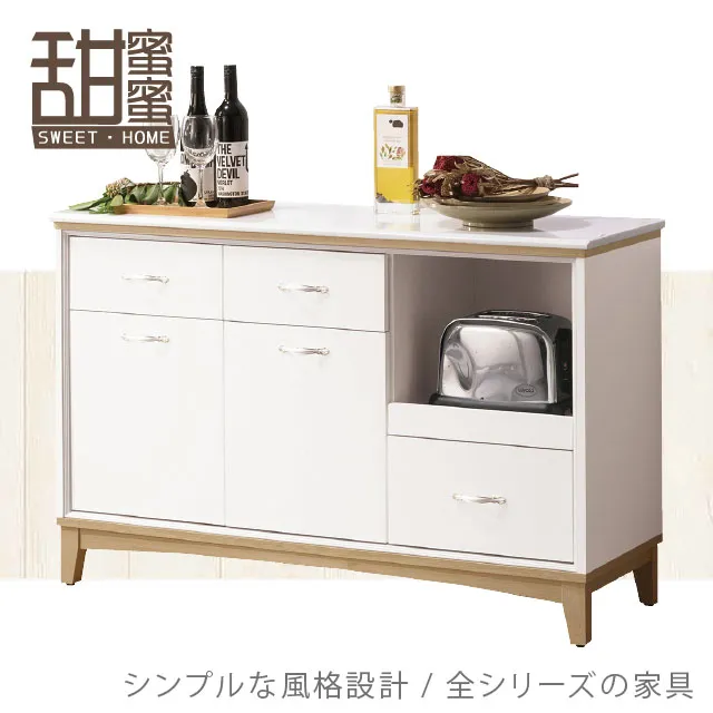 《甜蜜蜜》白玉4尺三門鞋櫃 歷史價格詳細信息