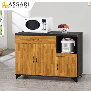 ASSARI-海勒4尺六斗櫃(寬121x深41x高67cm) 歷史價格詳細信息