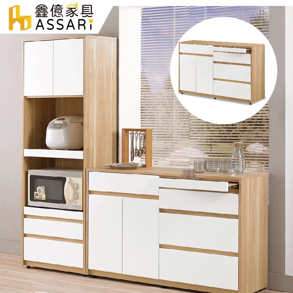 ASSARI-羅德尼6尺高收納電器櫃(寬60x深40x高181cm) 歷史價格詳細信息