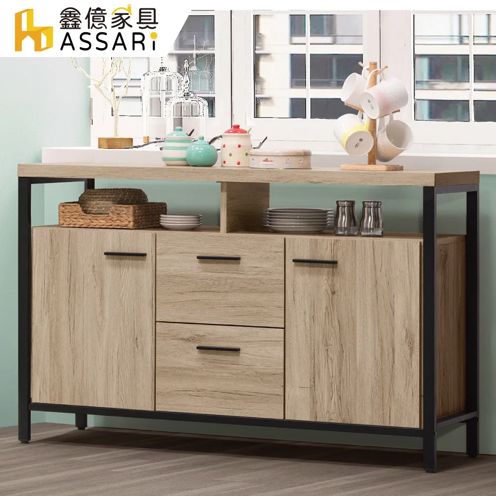 ASSARI-佐久間日式斗櫃(寬79x深40x高78cm) 歷史價格詳細信息