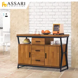 ASSARI-工業風三門四抽一拖盤5.3尺餐櫃下座(寬161x深41x高85cm) 歷史價格詳細信息