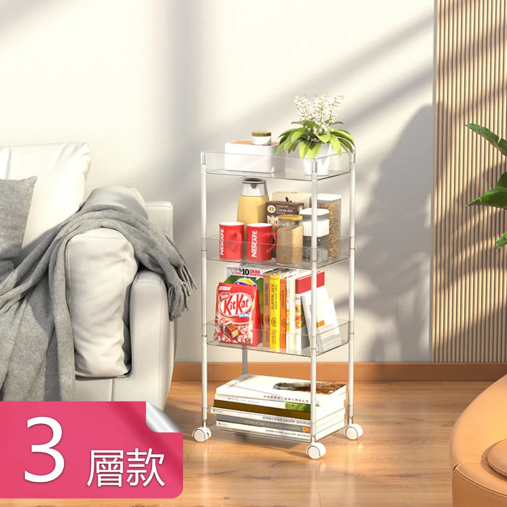 三層pet矽膠保護膜 自動貼覆3h防刮花手機電腦屏幕保護膜材料 歷史價格詳細信息