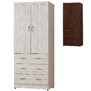 Bernice-斯塔福化妝椅/小椅子/單椅/椅凳(三色可選) 歷史價格詳細信息