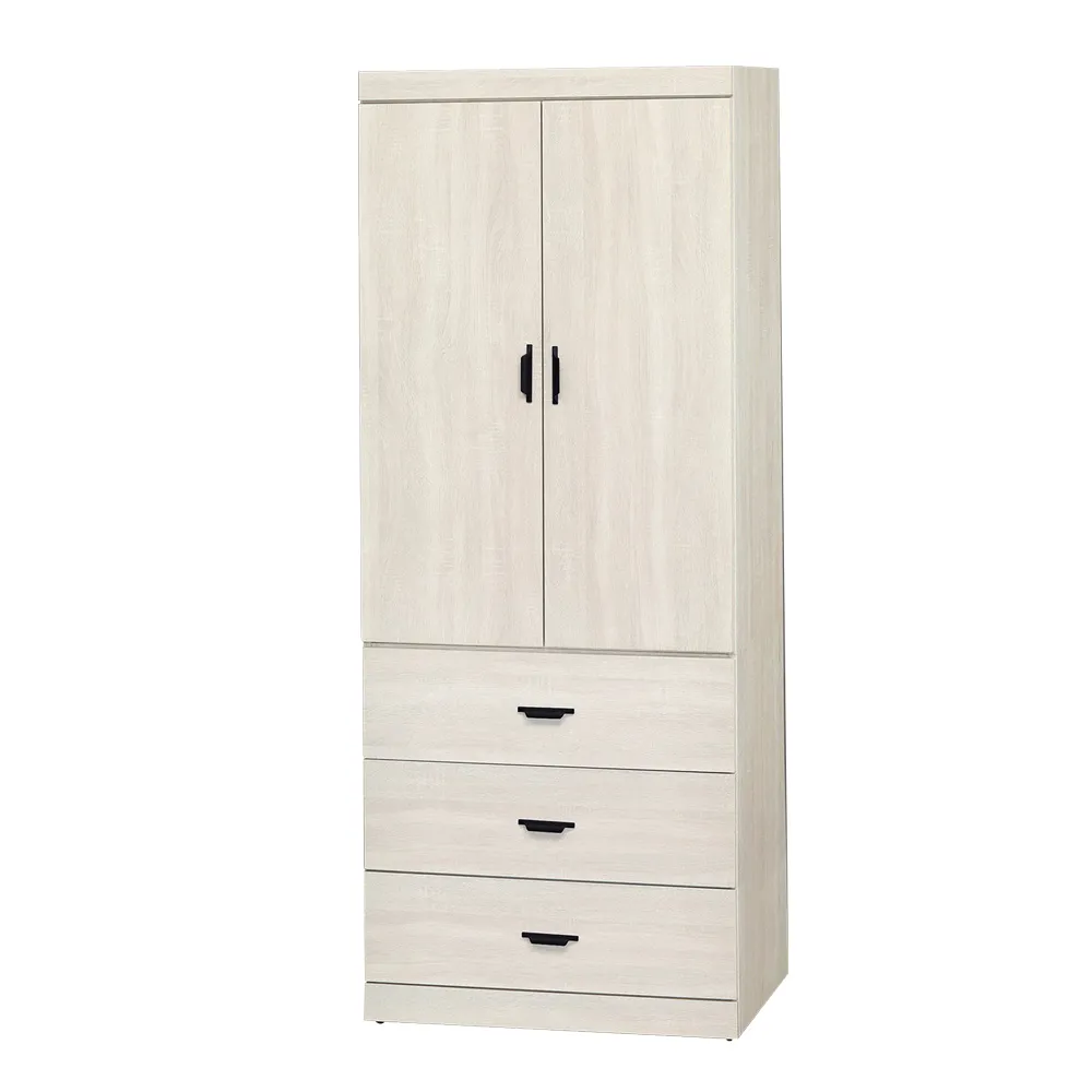 Bernice-凱爾2.7尺一門二抽低展示櫃/收納置物櫃 歷史價格詳細信息