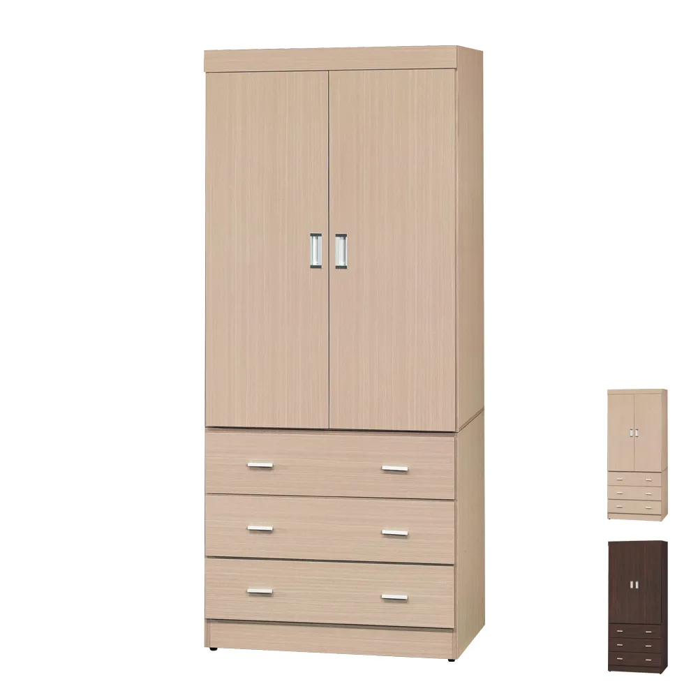 【兩尺二神明祖先聯】高級綢布~祖德流芳+百壽字~莊嚴佛堂規劃~歡迎詢問與訂做@板橋九龍佛具 歷史價格詳細信息