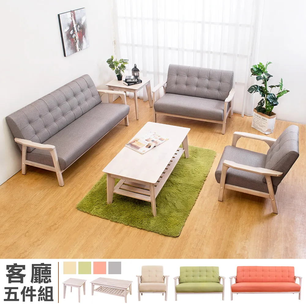 白色茶几 可移動簡易桌子小茶几白色現代茶几小戶型茶几 歷史價格詳細信息