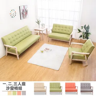 Bernice-文森2.3尺工業風四門高鞋櫃 歷史價格詳細信息