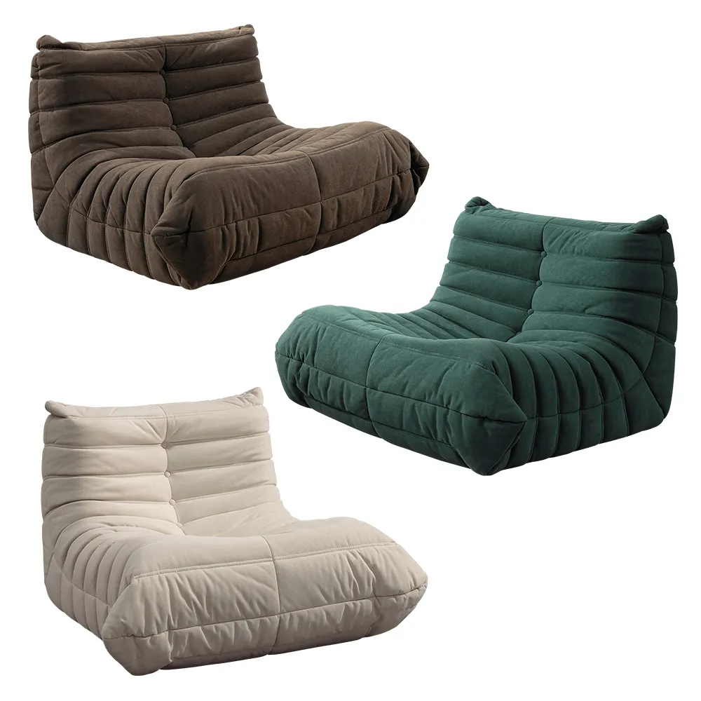 北歐毛毛蟲懶人小沙發椅網紅現代客廳陽台臥室休閑可躺可睡單人椅~告白氣球 歷史價格詳細信息